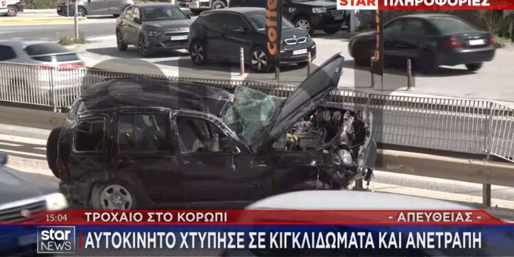 Alldaynews.gr Τροχαίο στη Λεωφόρο Βάρης Κορωπίου: Κατέληξε ο άτυχος οδηγός