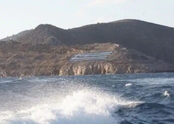 Θα μετακόμιζες σε ένα Ελληνικό νησί με 21 μόνιμους κατοίκους;