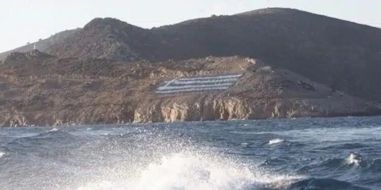 Alldaynews.gr Θα μετακόμιζες σε ένα Ελληνικό νησί με 21 μόνιμους κατοίκους;