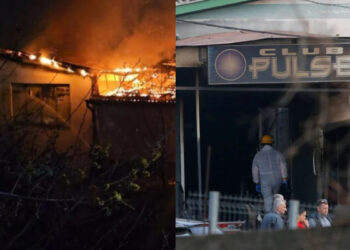 Ανείπωτη τραγωδία στα Σκόπια: 59 νεκροί και πάνω από 150 τραυματίες από την πυρκαγιά – 4 εντάλματα σύλληψης, νέα βίντεο