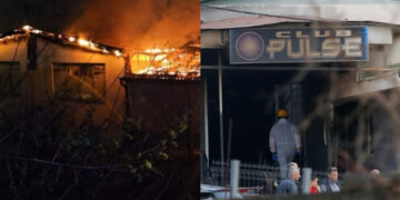 Alldaynews.gr Ανείπωτη τραγωδία στα Σκόπια: 59 νεκροί και πάνω από 150 τραυματίες από την πυρκαγιά – 4 εντάλματα σύλληψης, νέα βίντεο