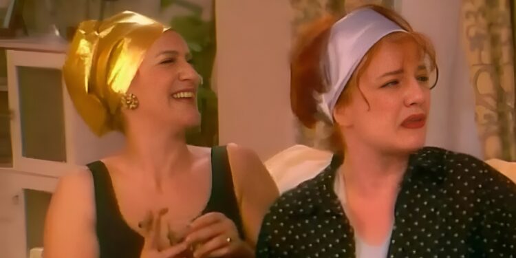 Alldaynews.gr Η «Πέπη» αποχαιρετά τη «Σωσώ» -Η συγκινητική ανάρτηση της Φωτεινής Μπαξεβάνη