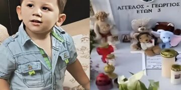 Alldaynews.gr «Συγγνώμη…» Το συγκινητικό γράμμα στον τάφο του 3χρονου Άγγελου που δολοφονήθηκε στην Κρήτη