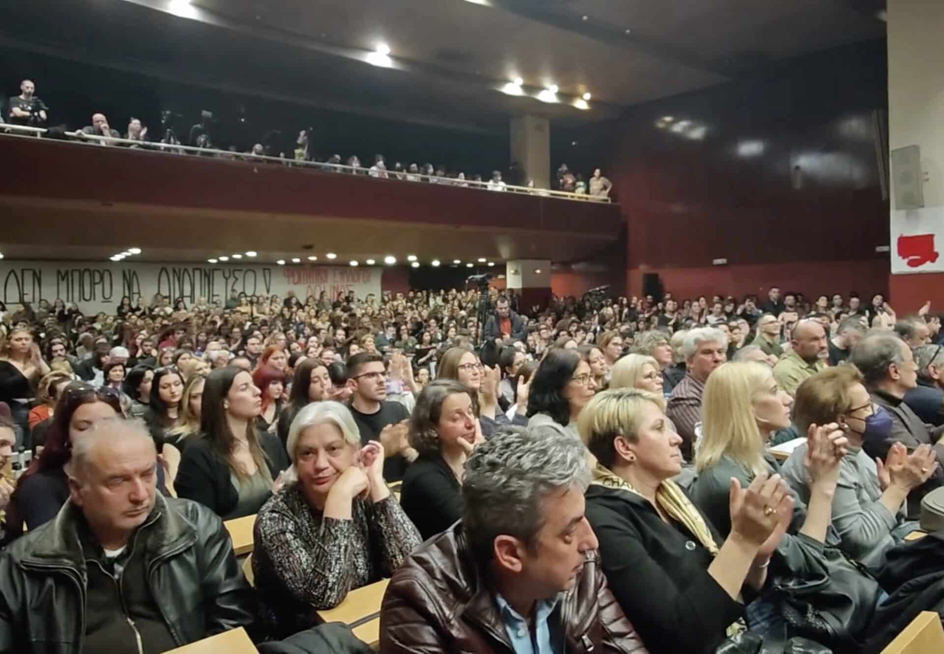 Καρυστιανού