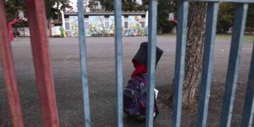 νηπιαγωγείο