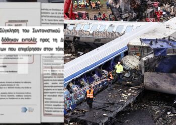 Μπάζωμα στα Τέμπη: «Ο τότε υφυπουργός Ανάπτυξης έβαλε την υπογραφή του στο κονδύλι για τα έργα στο σημείο της τραγωδίας»