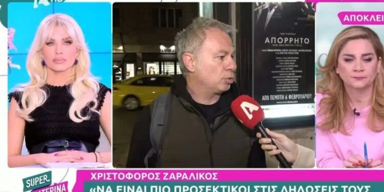 Έξαλλος ο Ζαραλίκος: «Ότι συμβεί σε μένα και στην οικογένειά μου, είναι χρεωμένοι Εκκλησία και Νίκη»