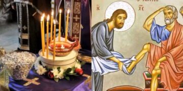 Alldaynews.gr Τα 7 Ευαγγέλια της Μεγάλης Τετάρτης και το Μέγα Ευχέλαιο για θεραπεία πάσης ασθένειας