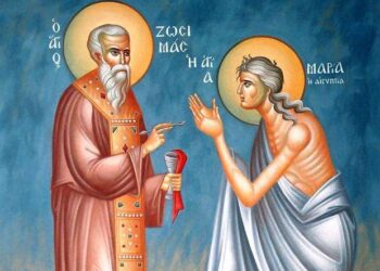 Εορτολόγιο 1 Απριλίου: Η μεγάλη Αγία που τιμά η Εκκλησία – Μη ξεχάσετε να τους πείτε χρόνια πολλά