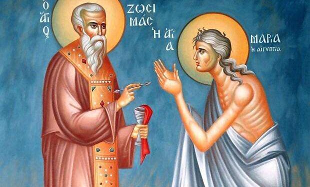 Εορτολόγιο 1 Απριλίου: Η μεγάλη Αγία που τιμά η Εκκλησία – Μη ξεχάσετε να τους πείτε χρόνια πολλά