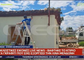 Έβαψαν το κτίριο στον αρχαιολογικό χώρο που είχε κάνει έξαλλη τη Μενδώνη