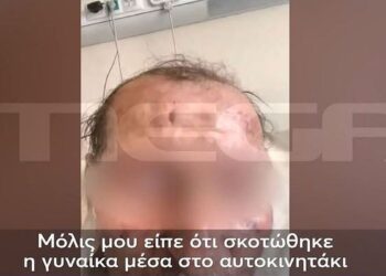 Τροχαίο με θύμα τη Χαρά: Αυτός είναι ο 60χρονος μεθυσμένος που σκότωσε την 50χρονη μητέρα