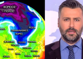 Alldaynews.gr Καιρός: Ο Καλλιάνος ανατρέπει τα πάντα – «Ποιο φινλανδικό κρύο;»