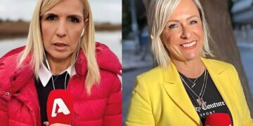 Alldaynews.gr Ρένα Κουβελιώτη: Συγκλονίζει το «αντίο» στη Σούζυ Καζαντζίδου – «Δεν με περίμενες για…»