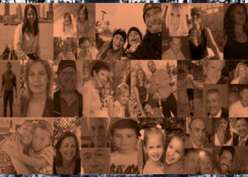 103+ νεκροί: Τα ονόματα των θυμάτων της φονικής πυρκαγιάς στο Μάτι – 7 χρόνια μετά οι συγγενείς ζητούν δικαιοσύνη