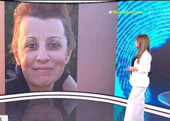 Θρίλερ με την 46χρονη μητέρα που βρέθηκε στο Καβούρι – «Δεν μπορεί να μιλήσει γιατί είναι ναρκωμένη»