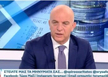 Διοικητής ΕΦΚΑ: «Δεν προλαβαίνουμε να καταβληθούν οι συντάξεις πριν το Πάσχα»