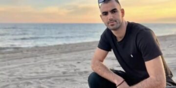 Alldaynews.gr Νεκρός 23χρονος στην παραλία του Λούρου