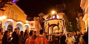 Alldaynews.gr Μεγάλη Παρασκευή: ΑΥΤΗ ΕΙΝΑΙ η ώρα που βγαίνει ο επιτάφιος