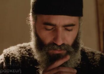 Αυλαία για τον «Άγιο Παΐσιο»: Τι θα δούμε στο τελευταίο συγκλονιστικό επεισόδιο