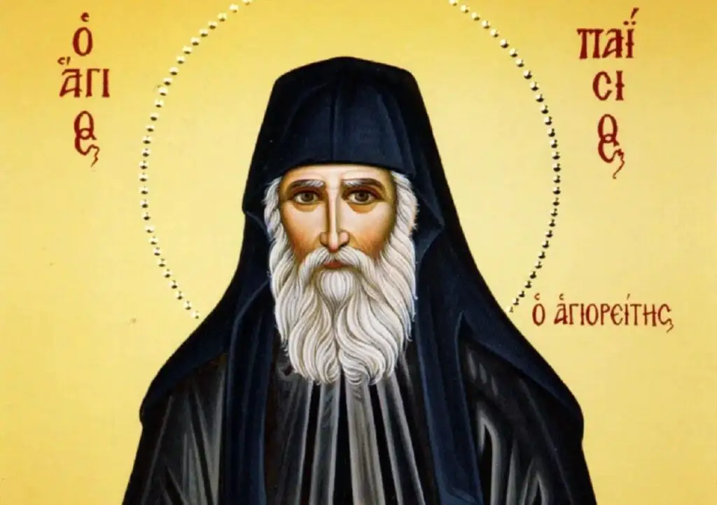 Άγιος Παΐσιος