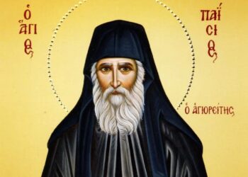 Άγιος Παΐσιος για τους νεκρούς που περιμένουν να κριθούν: «Όλοι θα ήθελαν να ζήσουν 5 λεπτά για να μετανοήσουν»