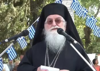 Εκοιμήθη ο Μητροπολίτης Κόνιτσας Ανδρέας