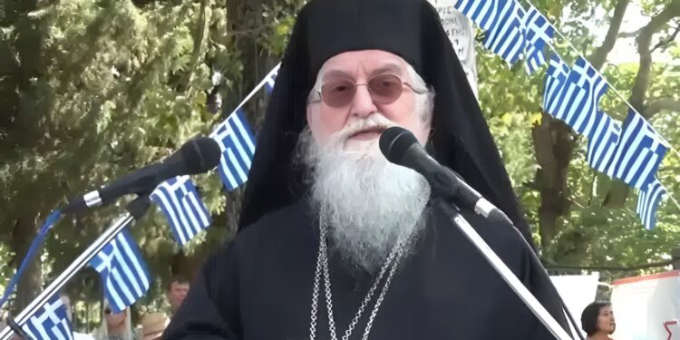 Εκοιμήθη ο Μητροπολίτης Κόνιτσας Ανδρέας