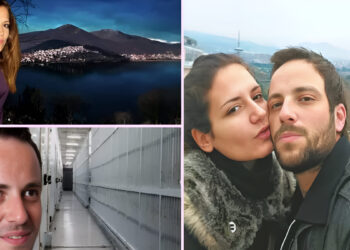 Στάθης Ευσταθίου: Ο DJ που σκότωσε την 21χρονη Ανδριάνα λόγω αφόρητης ζήλειας και πέταξε το πτώμα της στην λίμνη