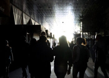 Συναγερμος: Σε επιφυλακή η Ελλάδα για γενικό μπλακ άουτ