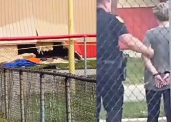 Τραγωδία: Γυναίκα οδηγός έχασε τον έλεγχο και «εισέβαλε σε ΚΔΑΠ» – Σκοτώθηκαν παιδιά (video)