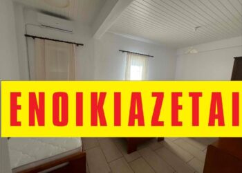 Βαρύ κι ασήκωτο το ενοίκιο για τους εποχικούς υπαλλήλους στα νησιά: Πού ζητάνε 10.000 ευρώ