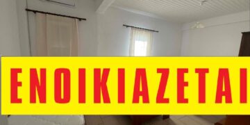 Βαρύ κι ασήκωτο το ενοίκιο για τους εποχικούς υπαλλήλους στα νησιά: Πού ζητάνε 10.000 ευρώ