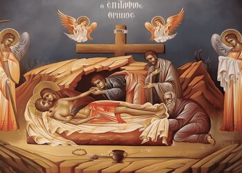 Δεν σημαίνει «άνοιξη»: Το μεγάλο λάθος στο «Ω γλυκύ μου έαρ» που κάνουμε ακόμα