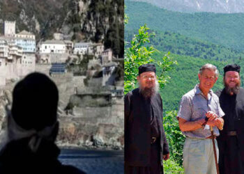 Ο βασιλιάς Κάρολος incognito στο Άγιο Όρος