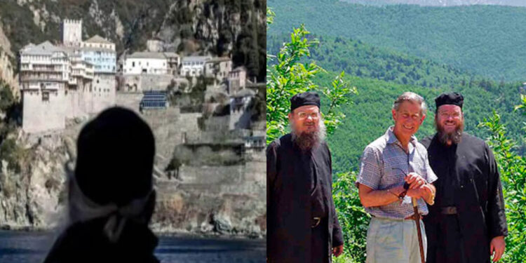 Alldaynews.gr Ο βασιλιάς Κάρολος incognito στο Άγιο Όρος