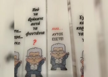 Viral και φέτος οι λαμπάδες με τις ατάκες του Δημήτρη Κουτσούμπα – Τις στέλνουν στους πελάτες τυλιγμένες με τον «Ριζοσπάστη»