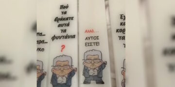 Alldaynews.gr Viral και φέτος οι λαμπάδες με τις ατάκες του Δημήτρη Κουτσούμπα – Τις στέλνουν στους πελάτες τυλιγμένες με τον «Ριζοσπάστη»