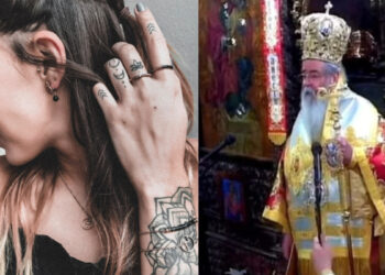 Μητροπολίτης Παύλος: «Υποκατάστατα του διαβόλου τα σκουλαρίκια και τα τατουάζ»