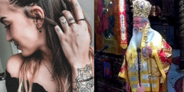 Μητροπολίτης Παύλος: «Υποκατάστατα του διαβόλου τα σκουλαρίκια και τα τατουάζ»