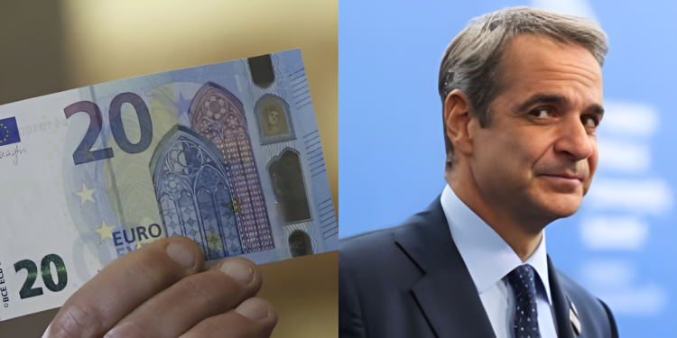 Ανακοινώθηκε: Μόνιμο επίδομα 250 ευρώ σε συνταξιούχους – Ποιοί το δικαιούνται