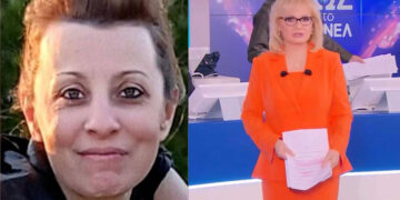 ΦΩΣ ΣΤΟ ΤΟΥΝΕΛ: Εντοπίστηκε η 46χρονη μητέρα – Τι έλεγε ο σύζυγος – Τι συνέβη πραγματικά