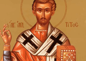 Eορτολόγιο 2 Απριλίου: Ποιός έιναι ο Άγιος που γιορτάζει σήμερα και κάνει συνέχεια θαύματα