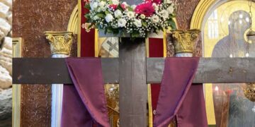 Alldaynews.gr Μεγάλη Παρασκευή: Όχι μπάνιο – Τι δεν κάνουμε ποτέ τη μέρα αυτή