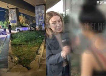 Alldaynews.gr Ανείπωτη τραγωδία: Συγκλονίζει η αδελφή της 13χρονης – «Τη λέγανε Μαργαρίτα και πήγαινε σχολείο»