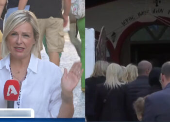 Σπαραγμός στο τελευταίο αντίο της Σούζυ Καζαντζίδου: Τραγικές φιγούρες στην κηδεία η κόρη και τα αδέρφια της