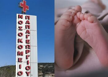 Σπάνια μεταμόσχευση – Βρέφος 8 μηνών έδωσε δώρο ζωής σε 48χρονη γυναίκα