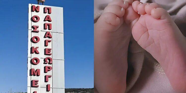 Σπάνια μεταμόσχευση – Βρέφος 8 μηνών έδωσε δώρο ζωής σε 48χρονη γυναίκα