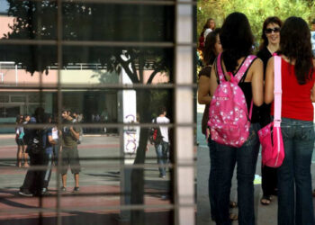 Έρχονται αλλαγές στην ενδυμασία στα σχολεία: Παρελθόν τα κολάν, τα βαμμένα νύχια και τα σκισμένα τζιν