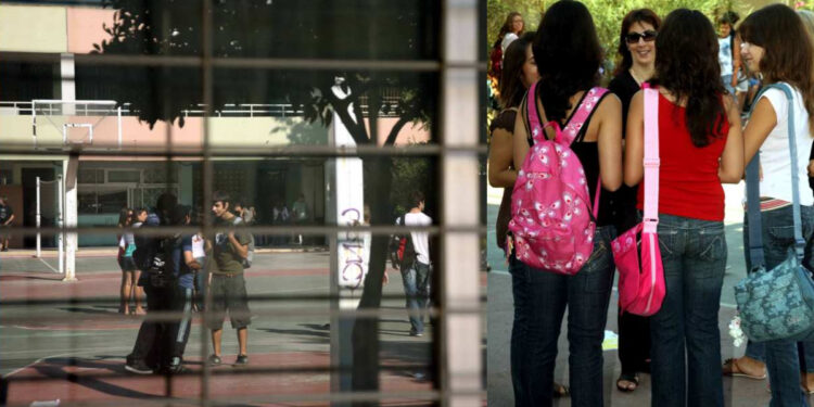 Έρχονται αλλαγές στην ενδυμασία στα σχολεία: Παρελθόν τα κολάν, τα βαμμένα νύχια και τα σκισμένα τζιν